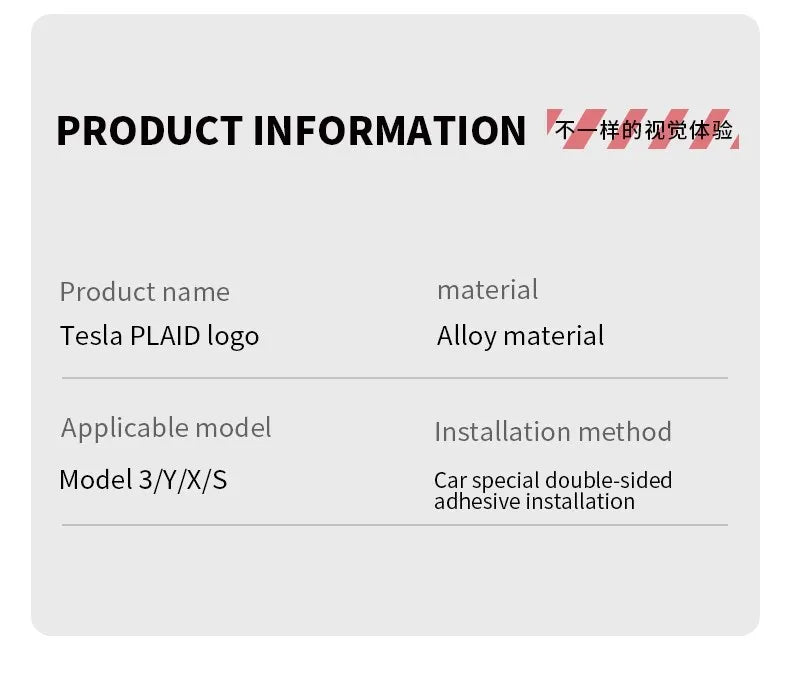 Plaid For Tesla Model 3 Y S X Tail Tag Trunk 3D Logo Zinc Alloy Vehicle Label Emblems PLAID Badge